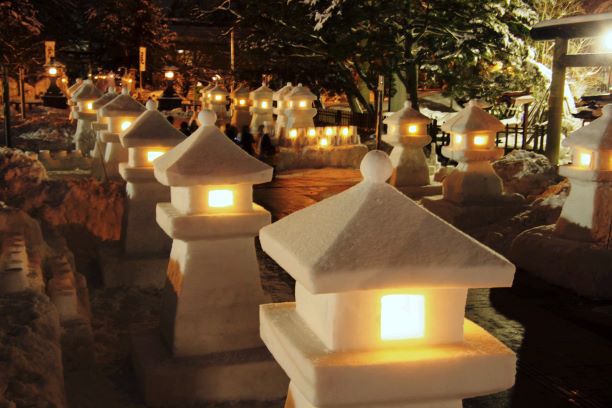 About the foreign language translation function on the 48th Uesugi Snow Lantern Festival website